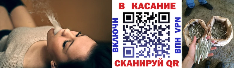 Где продают наркотики Рузаевка Гашиш  ЭКСТАЗИ  Меф мяу мяу  Канабис  Cocaine  A-PVP 