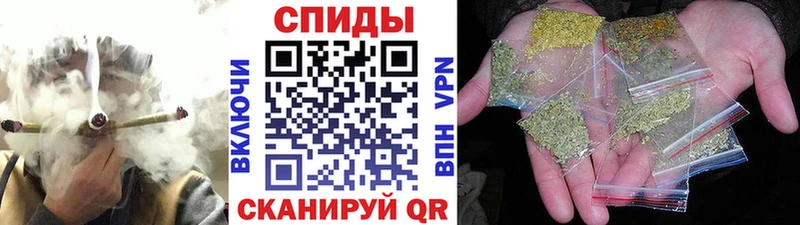 БУТИРАТ бутик  Рузаевка 