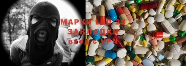 хмурый Верхний Тагил
