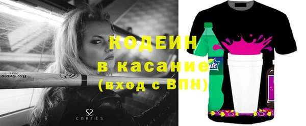 амф Киреевск