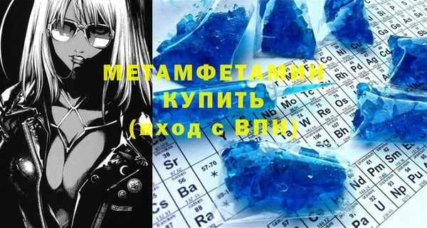 мдпв Заволжск