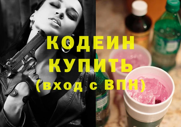 хмурый Верхний Тагил