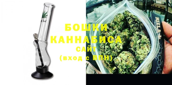 экстази Лиски