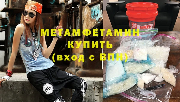 СК Киренск