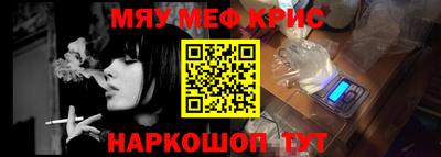 jwh Волжский