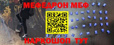 кокаин VHQ Жуковский