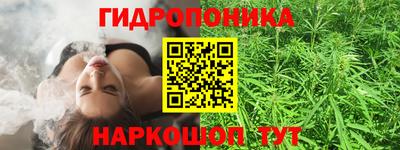 jwh Волжский