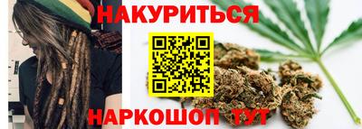 jwh Волжский