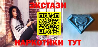 jwh Волжский