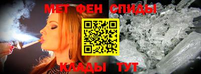 бутик Волжск