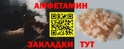 jwh Волжский