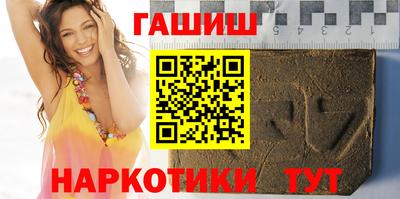 jwh Волжский