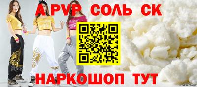 jwh Волжский