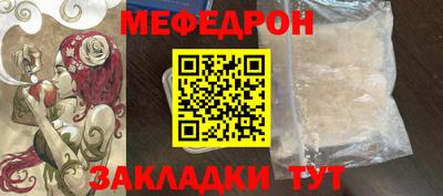 jwh Волжский