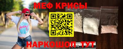 бутик Волжск