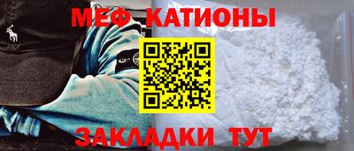jwh Волжский