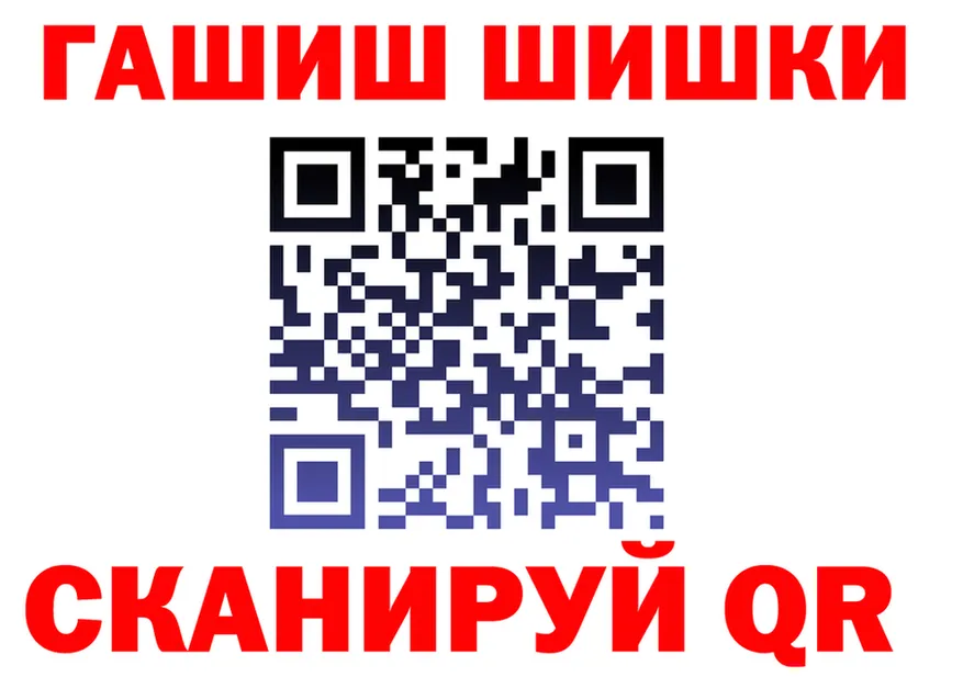 А ПВП мука ТОР это мега Рузаевка