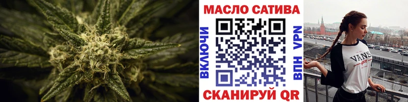 ТГК вейп с тгк  наркошоп  Рузаевка 